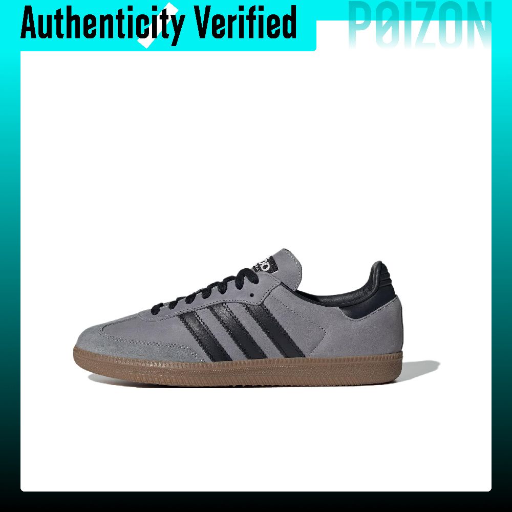 Adidas Shoes Samba - Buty do jazdy na deskorolce Adidas