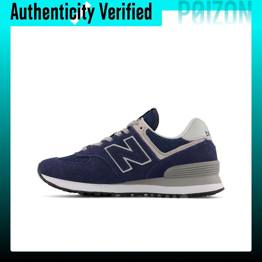 New Balance Shoes 574 - Nowe buty do biegania New Balance