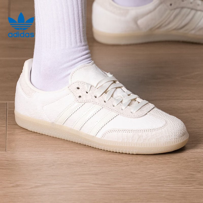 Nowe sneakersy Adidas SAMBA OG – Adidas Shoes Samba recenzja i cena