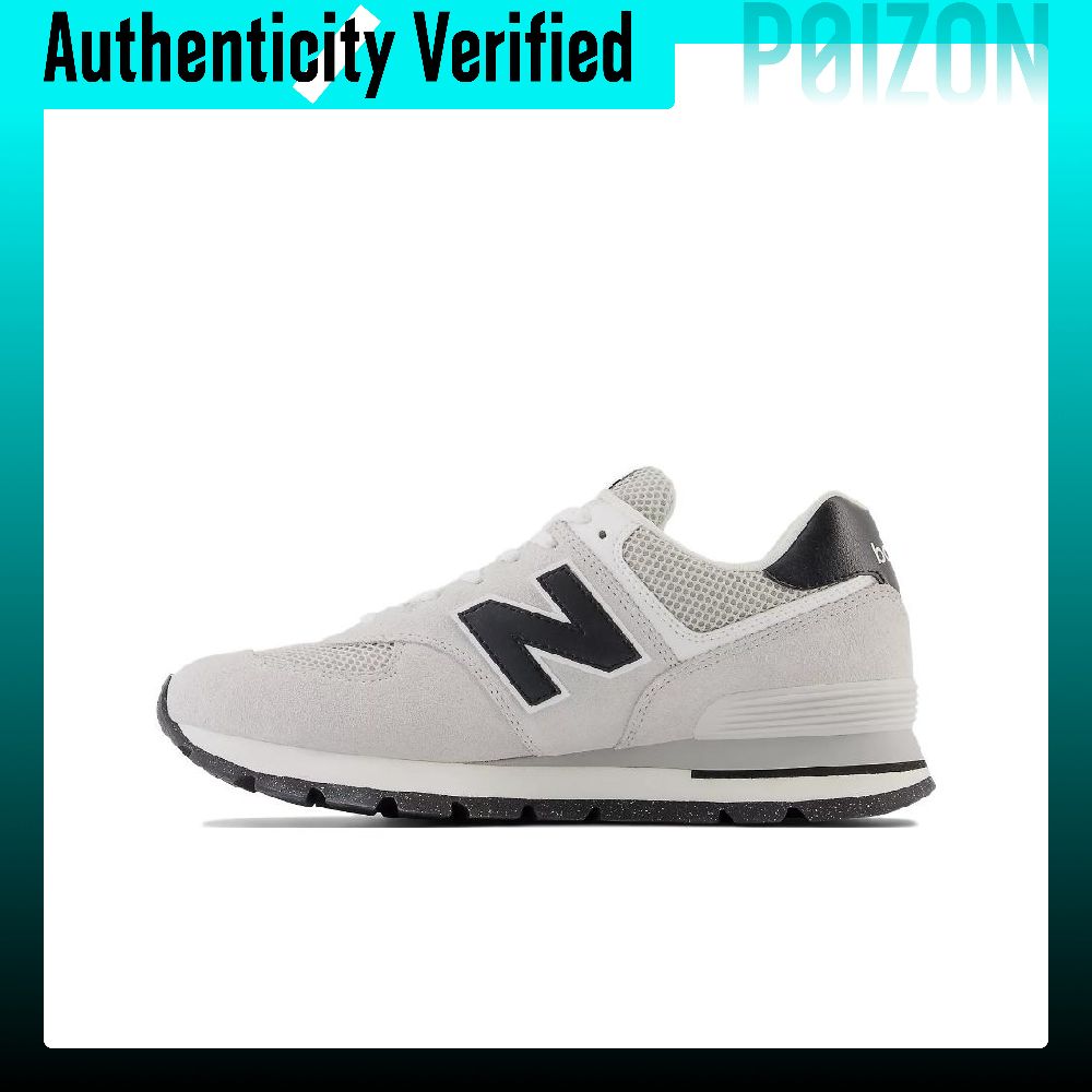 Nowe buty do biegania New Bala – New Balance Shoes 574 recenzja i cena